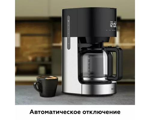 Кофеварка BQ CM1001 Черный-стальной
