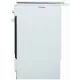 Кухонная плита Hansa FCMW680250 белый