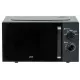 Микроволновая печь JVC JK-MW148M