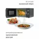 Микроволновая печь JVC JK-MW148M