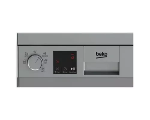 Посудомоечная машина Beko DVS050R02S серебристый