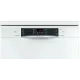 Посудомоечная машина Bosch SMS46NW01B