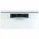 Посудомоечная машина Bosch SMS46NW01B