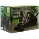 Пылесос Centek CT-2523 черный/красный