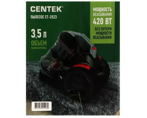 Пылесос Centek CT-2523 черный/красный