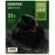 Пылесос Centek CT-2523 черный/красный