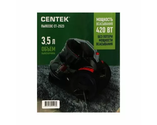 Пылесос Centek CT-2523 черный/красный