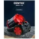 Пылесос Centek CT-2528 Red