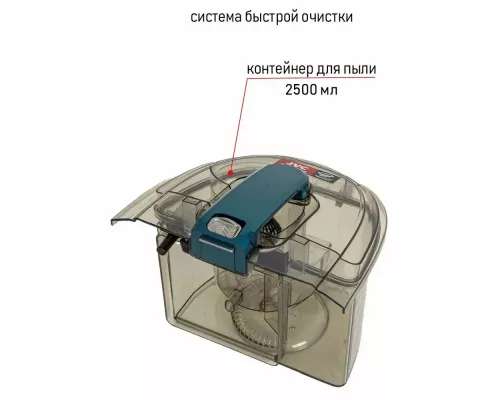 Пылесос JVC JH-VC400 серый