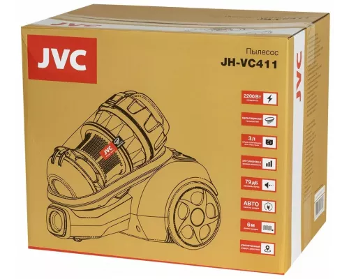 Пылесос JVC JH-VC411 серый