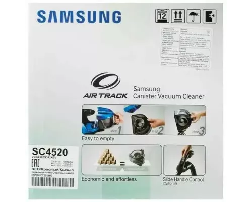 Пылесос Samsung VCC4520S3R красный