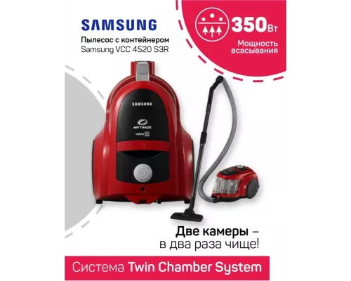 Пылесос Samsung VCC4520S3R красный