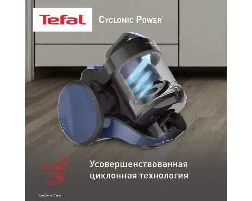 Пылесос TEFAL TW1931RH