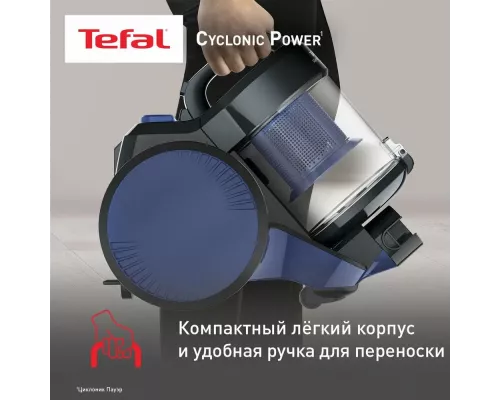 Пылесос TEFAL TW1931RH