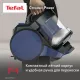 Пылесос TEFAL TW1931RH