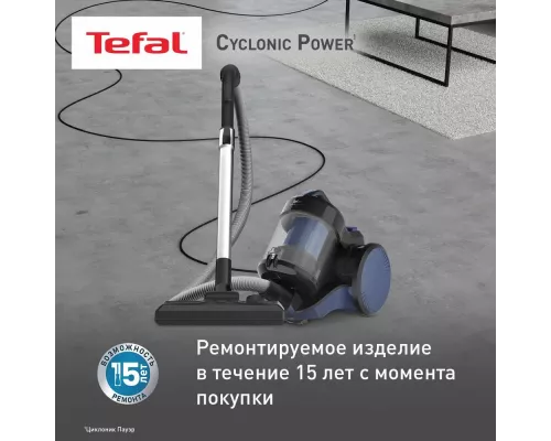 Пылесос TEFAL TW1931RH