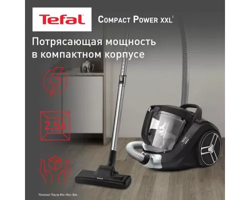 Пылесос TEFAL TW4825EA