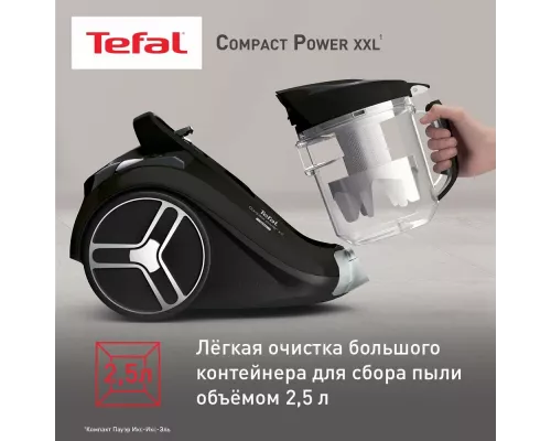 Пылесос TEFAL TW4825EA