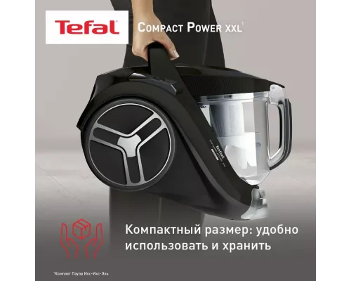 Пылесос TEFAL TW4825EA