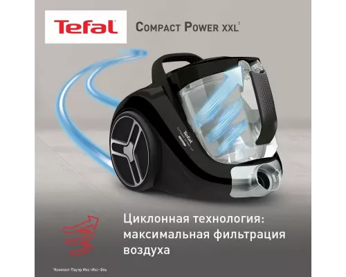 Пылесос TEFAL TW4825EA