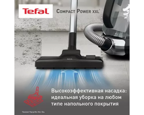 Пылесос TEFAL TW4825EA