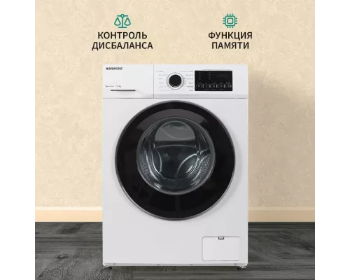 Стиральная машина NORDFROST i-WSQ4 7140 W