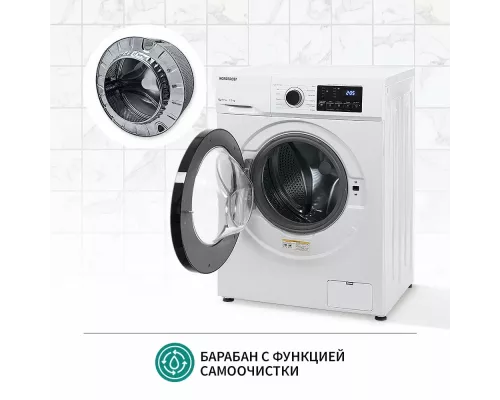 Стиральная машина NORDFROST i-WSQ4 7140 W