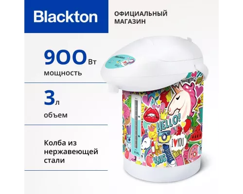 Термопот Blackton Bt TP332 Креативные наклейки