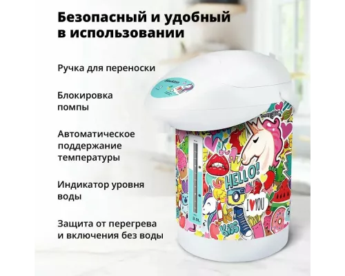 Термопот Blackton Bt TP332 Креативные наклейки