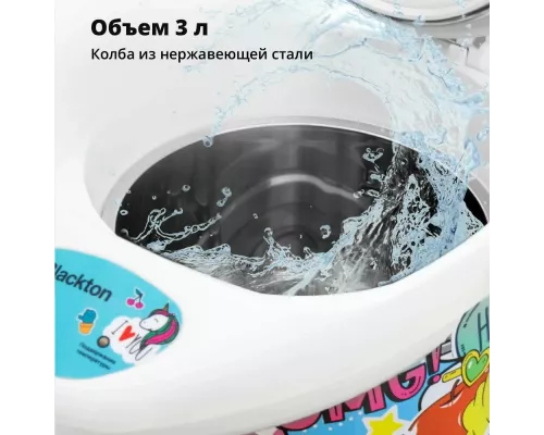 Термопот Blackton Bt TP332 Креативные наклейки