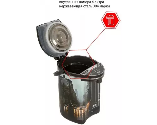 Термопот JVC JK-TP1010 черный/рисунок