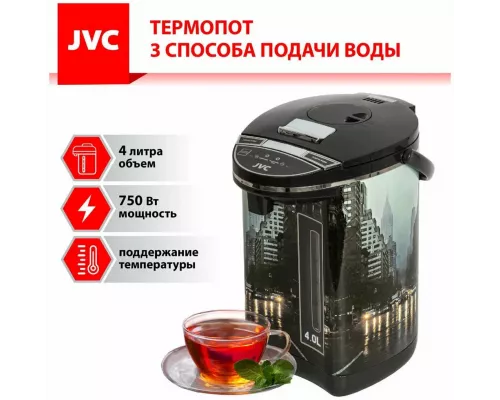 Термопот JVC JK-TP1010 черный/рисунок