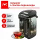 Термопот JVC JK-TP1010 черный/рисунок
