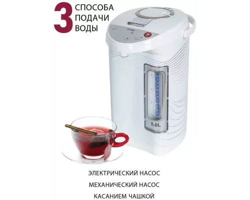 Термопот Pioneer TP710