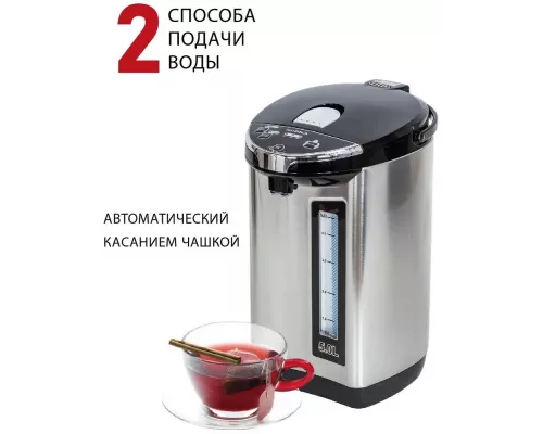Термопот Supra TPS-5907 серебристый