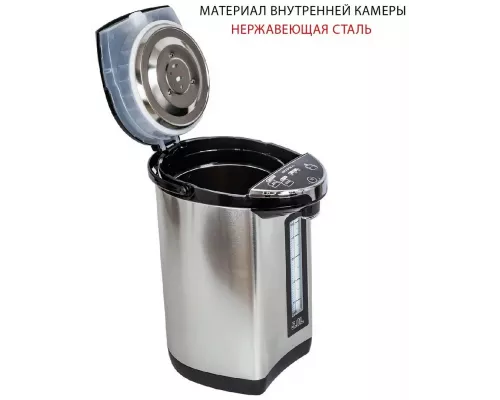Термопот Supra TPS-5907 серебристый