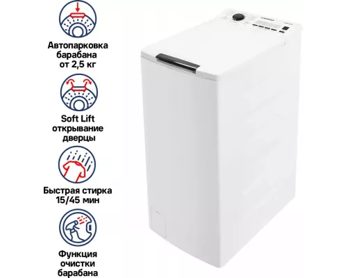 Вертикальная стиральная машина MAUNFELD MFWM127WH белый