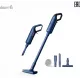 Вертикальный пылесос DEERMA DX1000