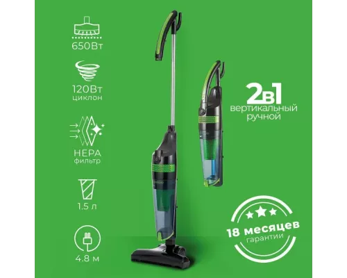 Вертикальный пылесос Endever SkyClean VC-292 черный/зеленый