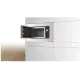 Встраиваемая микроволновая печь Bosch BFL623MS3
