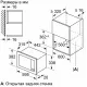 Встраиваемая микроволновая печь Bosch BFL623MS3