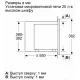 Встраиваемая микроволновая печь Bosch BFL623MS3