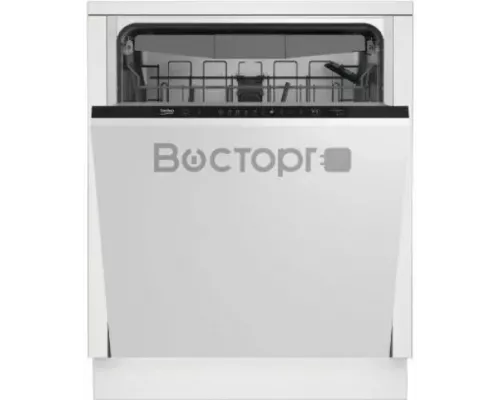 Встраиваемая посудомоечная машина Beko BDIN15531
