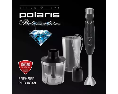 Блендер Polaris PHB-0848