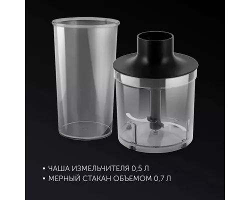 Блендер Polaris PHB-0848