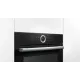 Духовой шкаф Bosch HBG633NB1