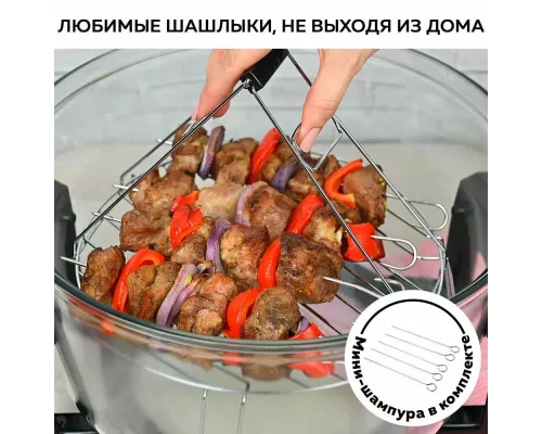 Гриль GFGril GFA-GL17M