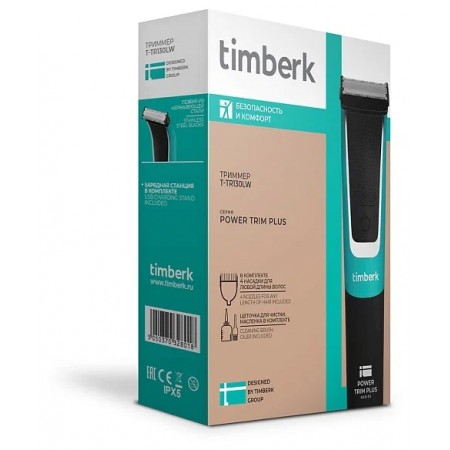 Триммер Timberk T-TR130LW черный с зеленым