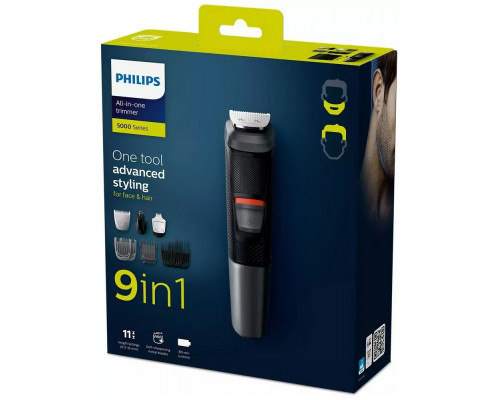 Триммер PHILIPS MG5720/15