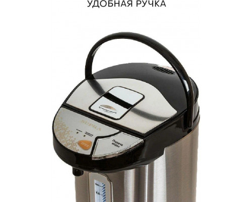Термопот Supra TPS-4545